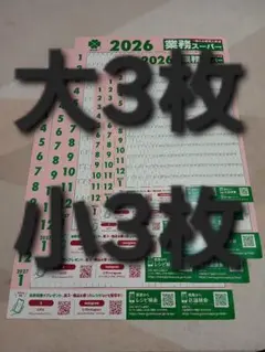 Item thumbnail for item 63cec73d-d1fd-4e14-a901-afd5138335f9