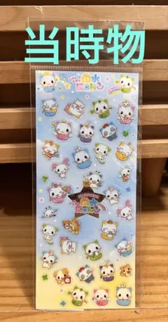 Item thumbnail for item 7855b172-6e60-4b3a-a76b-77167fd076ab