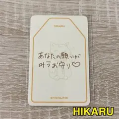 【⚠️プロフ必読】*☻*ひかまる*☻*様 リクエスト 3点 まとめ商品