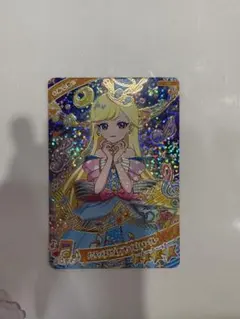 アイプリ ひみつのアイプリ みつき 星4 あたりカード 当たり あたり サイン