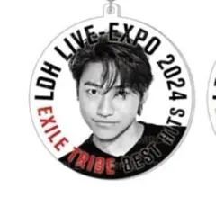 LDH LIVE-EXPO 2024 アクリルキーホルダー　小森隼