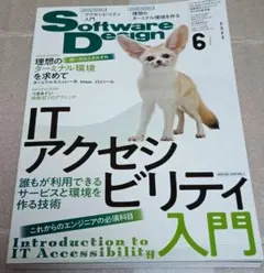 Item thumbnail for item 6e72a5b2-c946-4cdd-af87-47261fcaa2ae