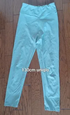 UNIQLO キッズ スパッツ 130cm ライトブルー