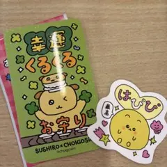 Item thumbnail for item 83ca3ddc-fa9b-4677-b5ab-12981f7fb34d