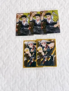 鬼滅の刃 ウエハース 10弾 宇髄天元　悲鳴嶼