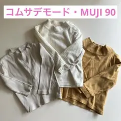 タートルネック トップス