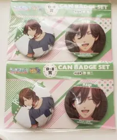 うたプリ　アニくじ　缶バッチセット　寿　嶺二