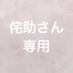 Item thumbnail for item 8debc5ae-ad39-448f-bb97-97036ad5d6ad