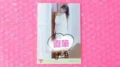 2026年最新】齋藤なぎさ 直筆の人気アイテム - メルカリ
