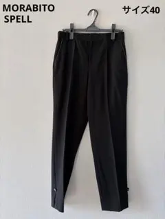 24AW モラビトスペル パーカー 黒｜MORABITO SPELL(モラビトスペル