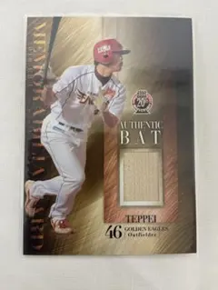 2025年最新】プロ野球選手バットの人気アイテム - メルカリ