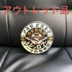 Item thumbnail for item d1d0bfb7-1e6f-4638-97a9-e0777fa07cb0