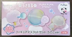 2026年最新】うさこ ラストワンの人気アイテム - メルカリ