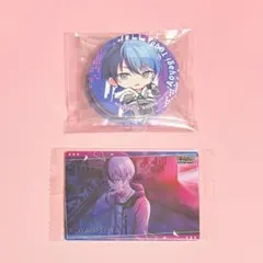 プロセカ 青柳冬弥 セガラッキーくじ E賞 缶バッジセット ウエハース カード