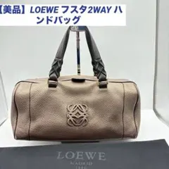 Item thumbnail for item 056d52b2-ea57-4a48-95b3-d7c6d083d9a5