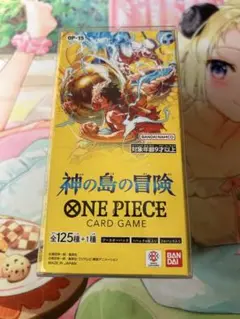 1BOX 神の島の冒険 ワンピースカード テープカット - メルカリ