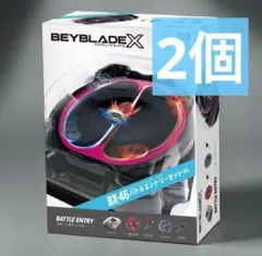 2026年最新】BX-17 バトルエントリーセット 「BEYBLADE X」の人気