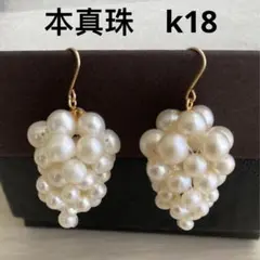 三重県産 真珠 パールピアス 14kgf刻印入り 天然の輝き 上品 冠婚葬祭 