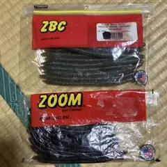 最終値下げzoomワームのサムネイル