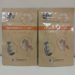 モエギイガイEX 30粒 ×4袋 モエギイガイEX 30粒 4袋セット｜Yahoo!フリマ（旧PayPayフリマ）