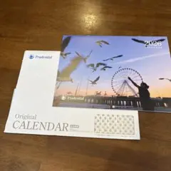 2025年最新】プルデンシャルの人気アイテム - メルカリ