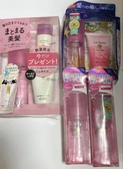 新品 ラサーナ 海藻ヘアエッセンス しっとり 120ml 75ml 3個　限定