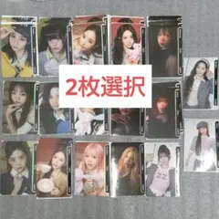 tripleS　bb301　msnz　トレカ　2枚　oma　QR未使用