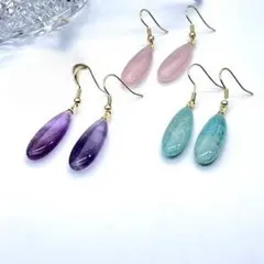 天然石ドロップ型ピアス スムースカット　銀フック　アレルギー対応　大ぶり