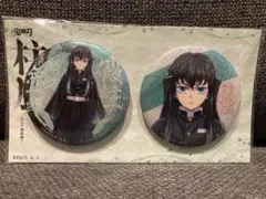 2026年最新】時透無一郎 柱展の人気アイテム - メルカリ