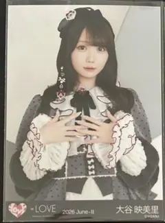 LOVE イコラブ 大谷映美里 年末歌番組 レコ大衣装 チュウ - メルカリ