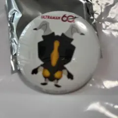 正規品】ウルトラマン商店街 缶バッジ カネゴン - メルカリ