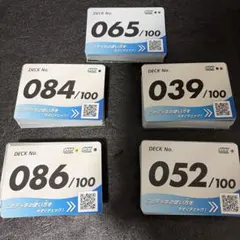2026年最新】スタートデッキ100ミラーの人気アイテム - メルカリ