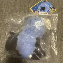 Item thumbnail for item d6dc85c5-3a85-46f4-b96b-28cbe6a2eb96