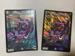2026年最新】アーテルゴルギーニ 3枚の人気アイテム - メルカリ