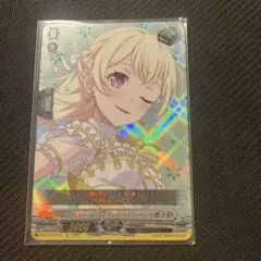 Item thumbnail for item 85ff3926-4cdf-441d-973b-2699ad750605