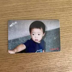 M!LK こんなに大きくなりましたトレカ　曽野舜太