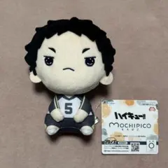 kinokko ぬいぐるみ 3個セット ピンク レッド グリーン 赤 緑 きのこ