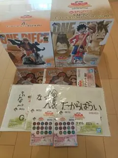 一番くじ ワンピース ラストワン賞、A賞　他9点セット