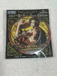 ワンピース　2017 輩 缶バッジ　エース