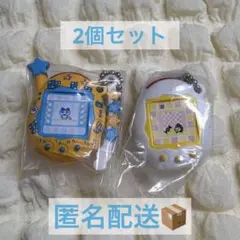 《セット》たまごっち ミニチュアチャームコレクション３　ウラまめっち　いちごっち