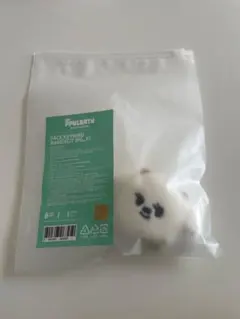 TXT バムグッ フェイスキーリング