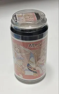 超かぐや姫 ラベル缶 アクリルキーホルダー 自販機ガチャ当たり 帝