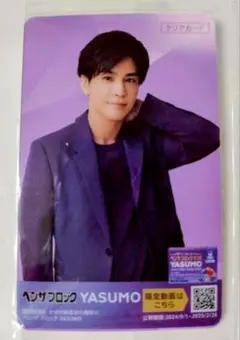 Item thumbnail for item 8445431d-a358-4eac-b795-a02f880b6fa2