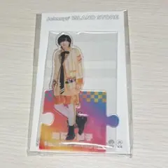 なにわ男子　道枝駿佑　アクリルスタンド