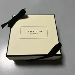 JO MALONE ボディクリームイングリッシュ ペアー & フリージア