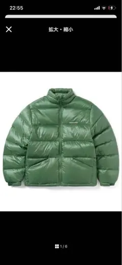 thisisneverthat グリーン ダウンジャケット S