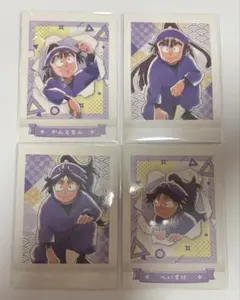 忍たま乱太郎　ぱしゃこれ　尾浜勘右衛門　久々知兵助　カードセット