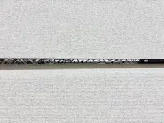 テーラーメイド The ATTAS V2 6SXジアッタスV2 ドライバー用 - メルカリ