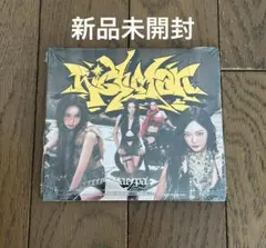 aespa RichMan BURST Ver Japan Exclusive