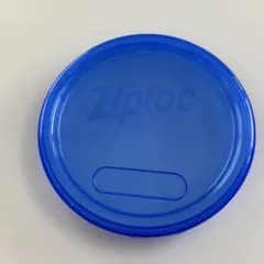 Ziploc コンテナ用 フタ 丸型 ブルーのサムネイル